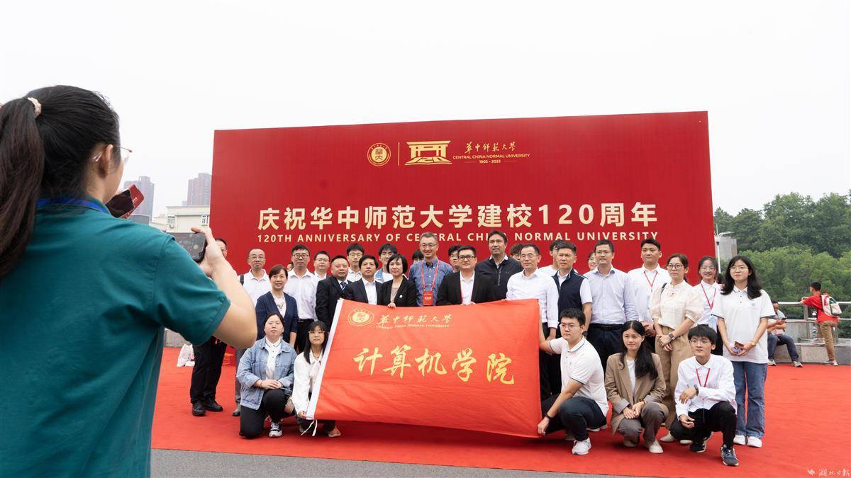 新百老汇线上